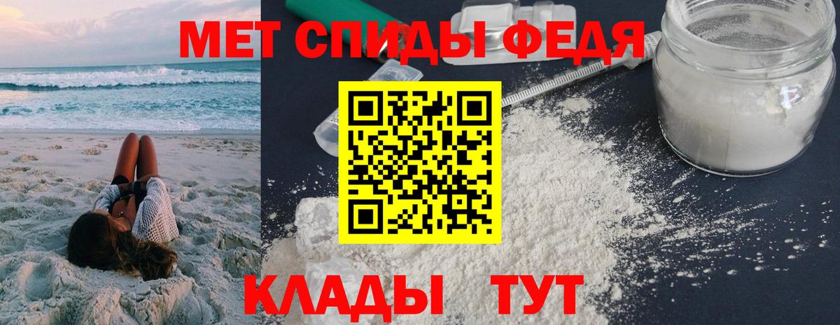 Буйнакск  сайты даркнета Telegram  Амфетамин  Вход с VPN  АМФЕТАМИН 98% 