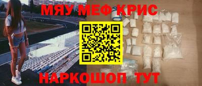 хмурый Кимры