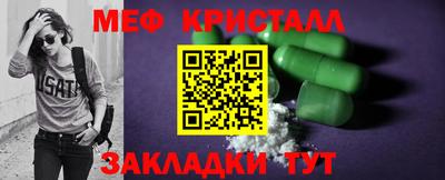 шишки Кинель