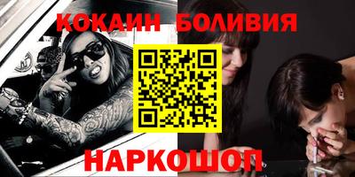 хмурый Кимры