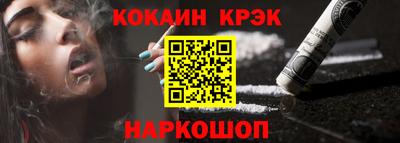 хмурый Кимры
