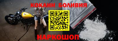 хмурый Кимры