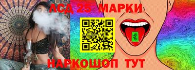 хмурый Кимры