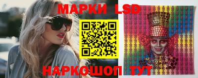 хмурый Кимры