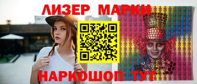 кокс Кингисепп