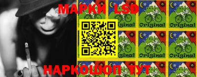 шишки Кинель