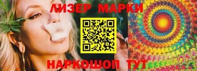 хмурый Кимры