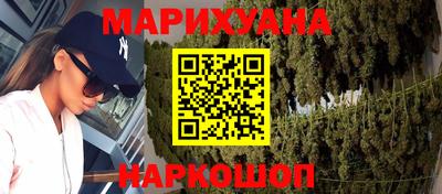 хмурый Кимры