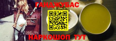 кокс Кингисепп