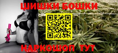 хмурый Кимры