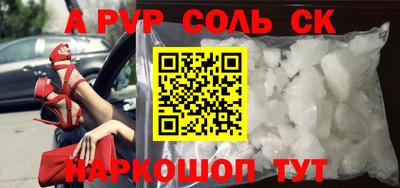хмурый Кимры