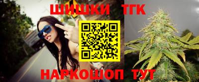 кокс Кингисепп