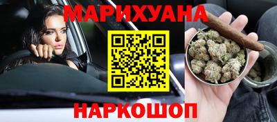 шишки Кинель
