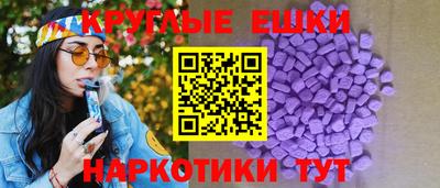 кокс Кингисепп