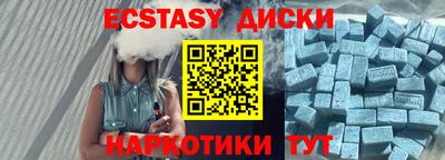 кокс Кингисепп