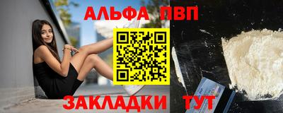 хмурый Кимры