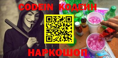 хмурый Кимры