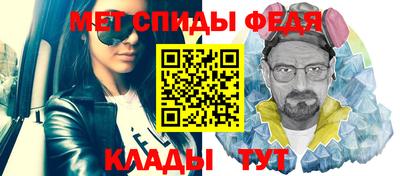 шишки Кинель