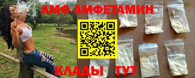 шишки Кинель