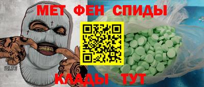 шишки Кинель