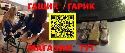 кокс Кингисепп
