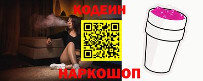 кокс Кингисепп