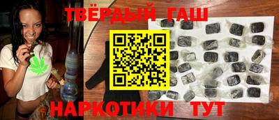 кокс Кингисепп