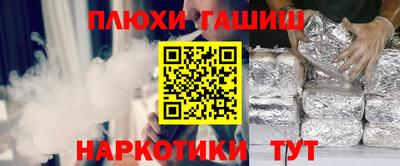 кокс Кингисепп