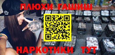 хмурый Кимры