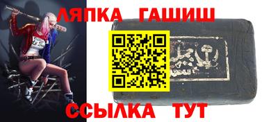 хмурый Кимры
