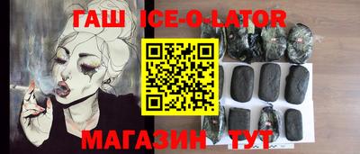 хмурый Кимры