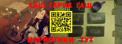 хмурый Кимры