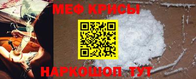 шишки Кинель