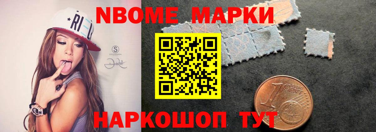 LSD-25 экстази  Лсд 25 экстази кислота  Лсд 25 экстази кислота  Вход с VPN  Буйнакск 